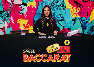 Baccarat Vip — Playtech