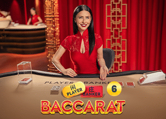 Lunar Baccarat — Playtech