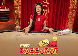 Mega Baccarat — Playtech