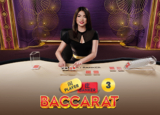 Speed Baccarat B — Playtech