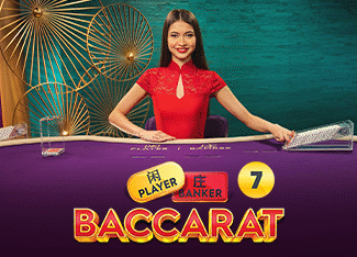 Speed Baccarat C — Playtech